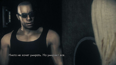 первый скриншот из The Chronicles of Riddick
