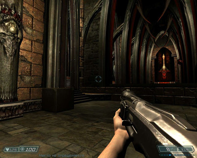 первый скриншот из Doom 3: The Lost Mission