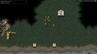 первый скриншот из Command and Conquer Remastered Collection