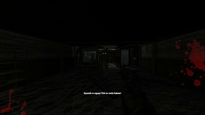третий скриншот из Into the Dark