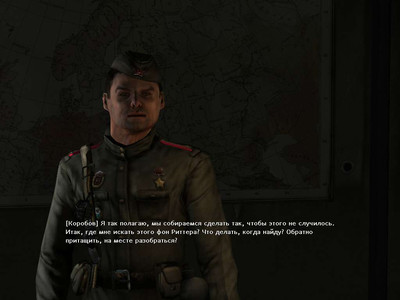 второй скриншот из Battlestrike: Тень Сталинграда