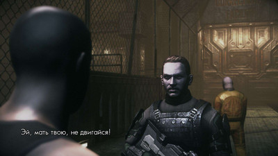 четвертый скриншот из The Chronicles of Riddick