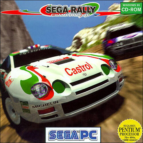 SEGA Rally Anthology
