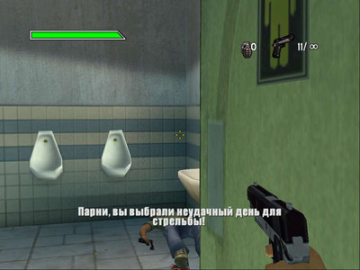 первый скриншот из Bad Boys II (Bad Boys: Miami Takedown) / Плохие Парни II (2)