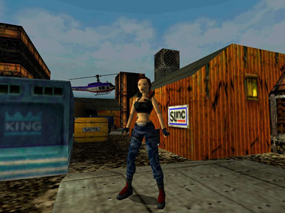 первый скриншот из Tomb Raider: The Lost Artifact