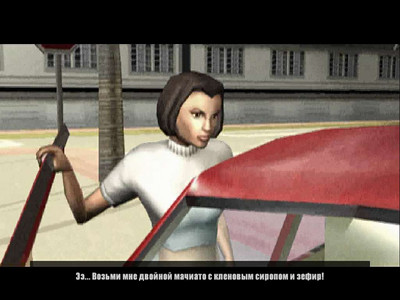 четвертый скриншот из Bad Boys II (Bad Boys: Miami Takedown) / Плохие Парни II (2)