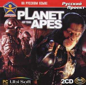 Planet Of The Apes 2001 Torrent