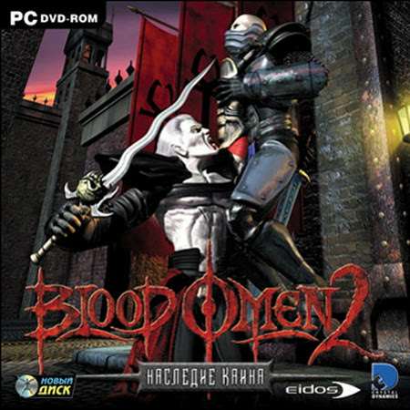 Legacy of Kain: Blood Omen 2 / Наследие Каина. Blood Omen 2 Legacy of Kain: Blood Omen 2 / Наследие Каина. Blood Omen 2