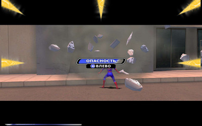 второй скриншот из Человек-паук 2