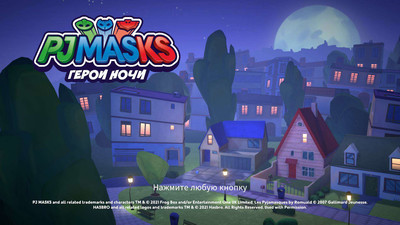 четвертый скриншот из PJ MASKS HEROES OF THE NIGHT