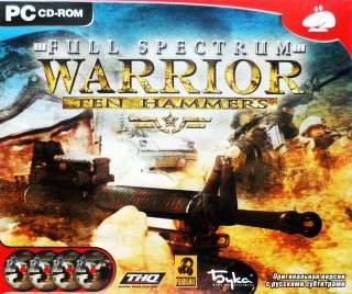 Full Spectrum: Warrior Ten Hammers