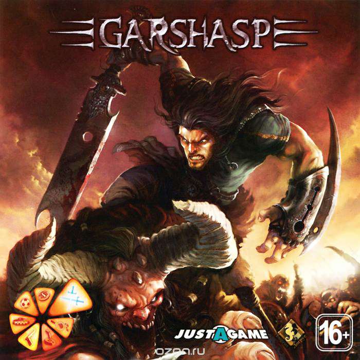 Garshasp: The Monster Slayer