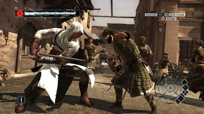 второй скриншот из Assassin's Creed Director's Cut Edition