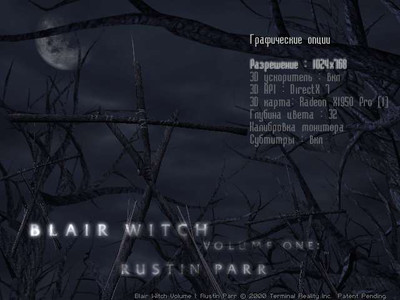 четвертый скриншот из Blair Witch, Volume I: Rustin Parr / Блэрская Ведьма: Часть 1 - Растин Парр