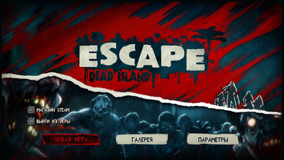 третий скриншот из Escape Dead Island