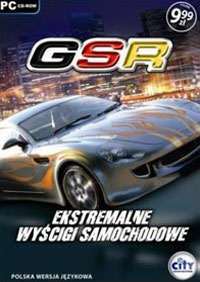 ESR: European Street Racing / Стритрейсинг. Чемпионат Европы
