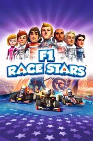 Обложка F1 Race Stars