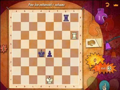 третий скриншот из Большое шахматное путешествие или как с Fritz'ем в шахматы играть научиться 3