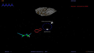 четвертый скриншот из Galactic Patrol / Межгалактический патруль