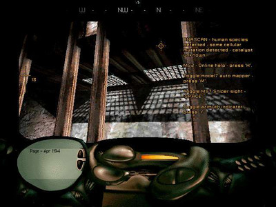 первый скриншот из Azrael's Tear (Azrael's Tear: Search for the Holy Grail) / Слёзы Азраэля