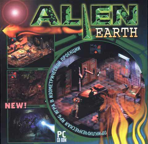 Alien Earth / Чужая Земля