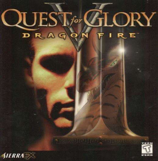 Quest for Glory 5 (V): Dragon Fire / В поисках славы 5