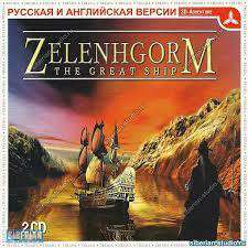 Zelenhgorm: Episode I: Land of the Blue Moon (Zelenhgorm: The Great Ship Episode 1) / Зеленгорм: Великий корабль