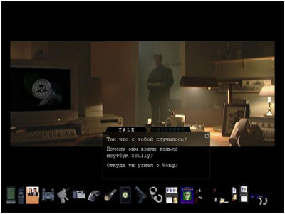 первый скриншот из The X-Files Game / Секретные Материалы