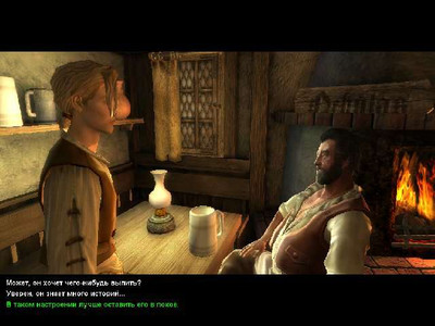 второй скриншот из Treasure Island / Остров сокровищ: В поисках пиратского клада