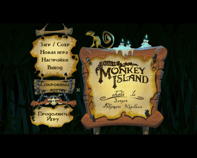 первый скриншот из Tales of Monkey Island Chapter 1: Launch of the Screaming Narwhal