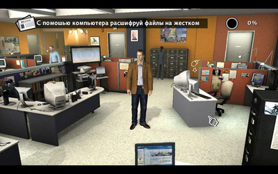 второй скриншот из NCIS: The Game