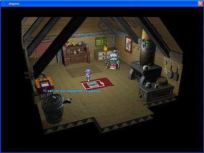 третий скриншот из Digimon world 1.5