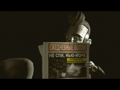 четвертый скриншот из Sam & Max: Season 3 - Episode 5: The City That Dares Not Sleep