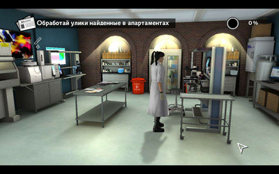 третий скриншот из NCIS: The Game