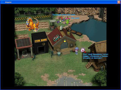 первый скриншот из Digimon world 1.5