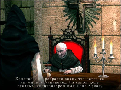 третий скриншот из Nicolas Eymerich - The Inquisitor - Book 1 : The Plague