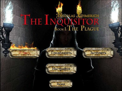 первый скриншот из Nicolas Eymerich - The Inquisitor - Book 1 : The Plague