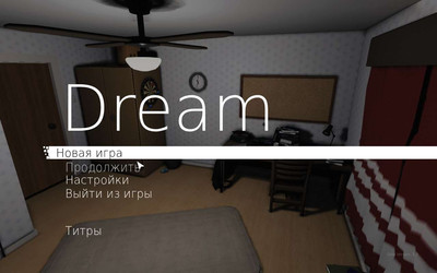 четвертый скриншот из Dream