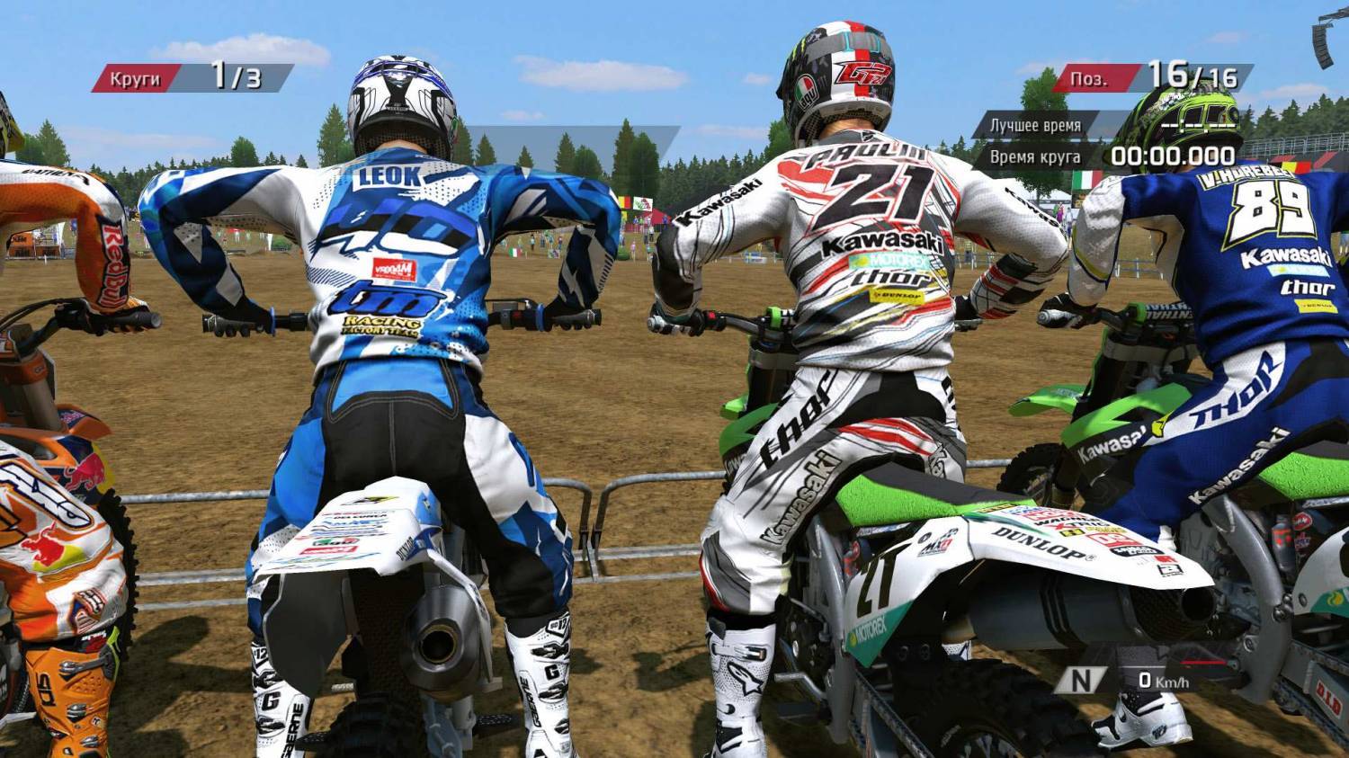 Motocross videogame. MXGP игра 2014. MXGP the Official Motocross 2014. MXGP the Official Motocross videogame. The Official Motocross videogame (2014).