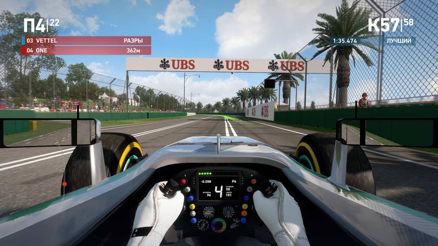 descargar juego F1 2014 para PC