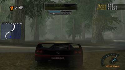 первый скриншот из Need for Speed: Hot Pursuit 2