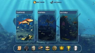 четвертый скриншот из Depth Hunter 2: Deep Dive