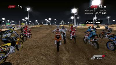 первый скриншот из MXGP - The Official Motocross Videogame