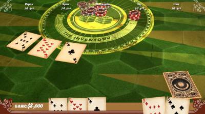 второй скриншот из Poker Night 2