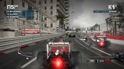 четвертый скриншот из F1 2012