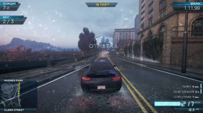 четвертый скриншот из Need for Speed: Most Wanted 2012