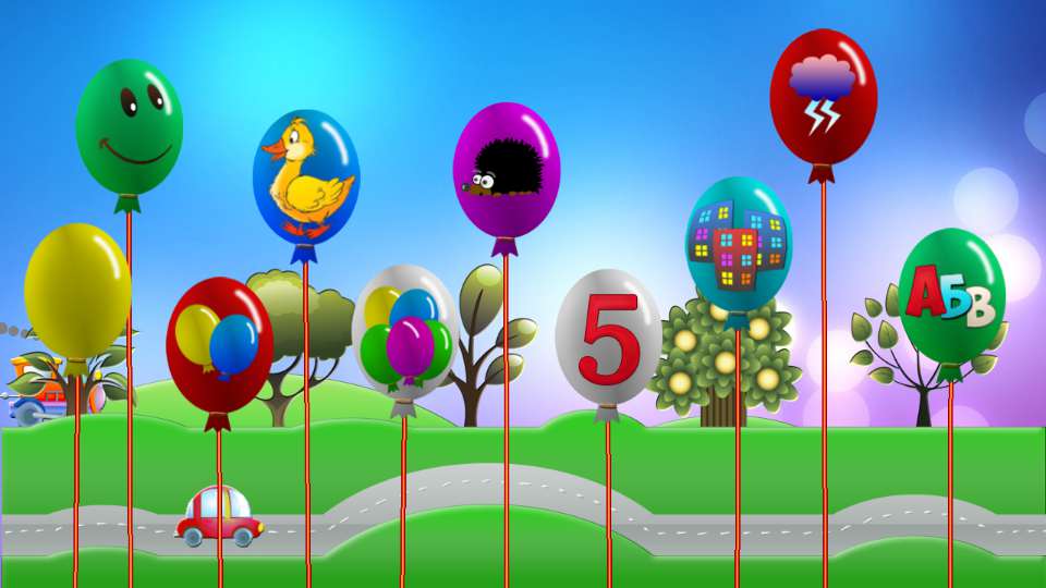 Игры развивающие шарик. Воздушные шары игра. Игры с воздушными шариками. Игры с воздушными шарами для детей. Дети лопают шарики.