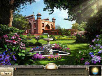 четвертый скриншот из Romancing the Seven Wonders: Taj Mahal