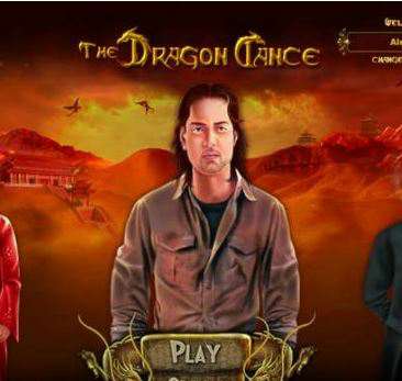 Обложка The Dragon Dance / Танец Дракона