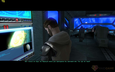 третий скриншот из Star Wars - Knights of the Old Republic II (2)